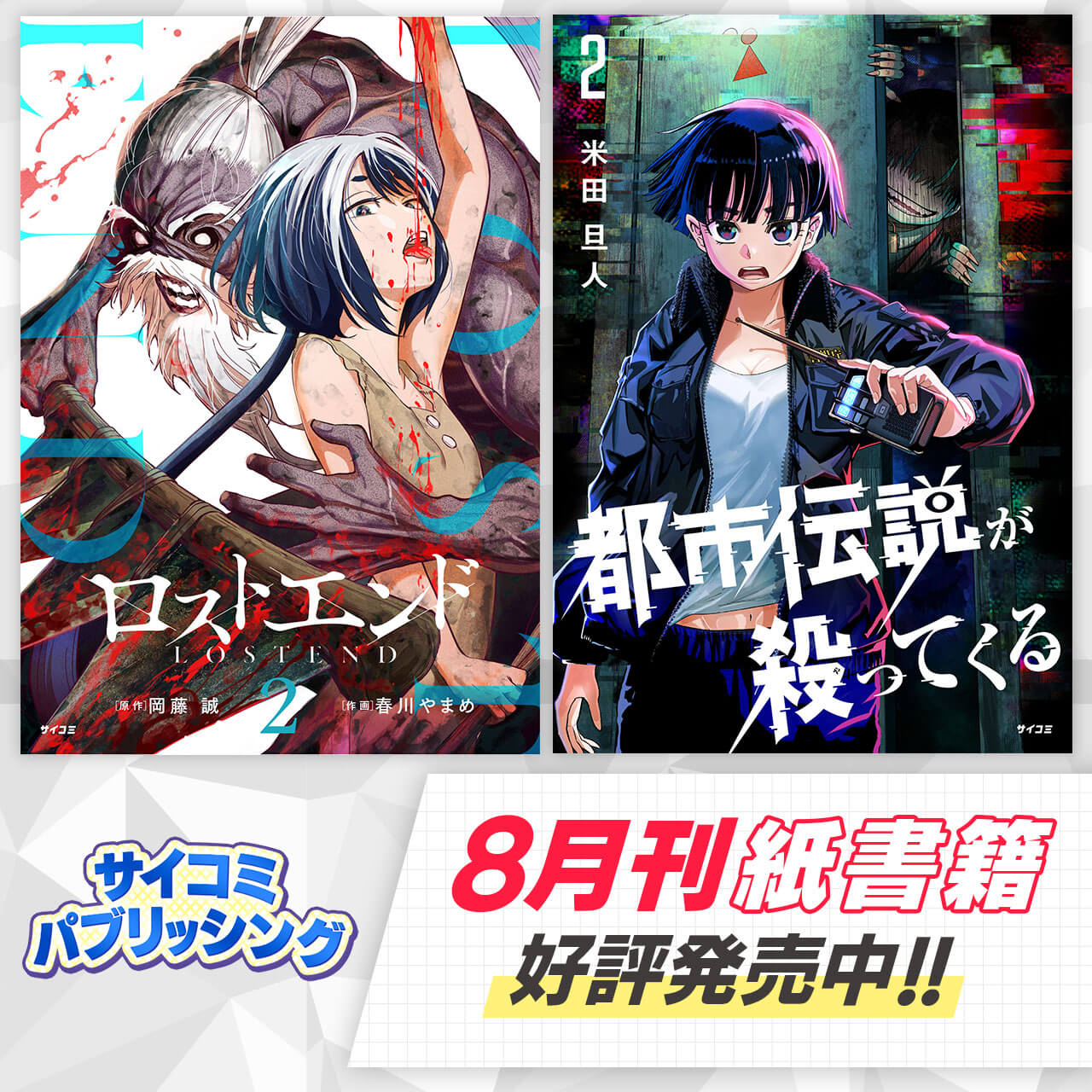 にゃりこ@プロフィール一読下さい にゃりこ@プロフィール一読下さい