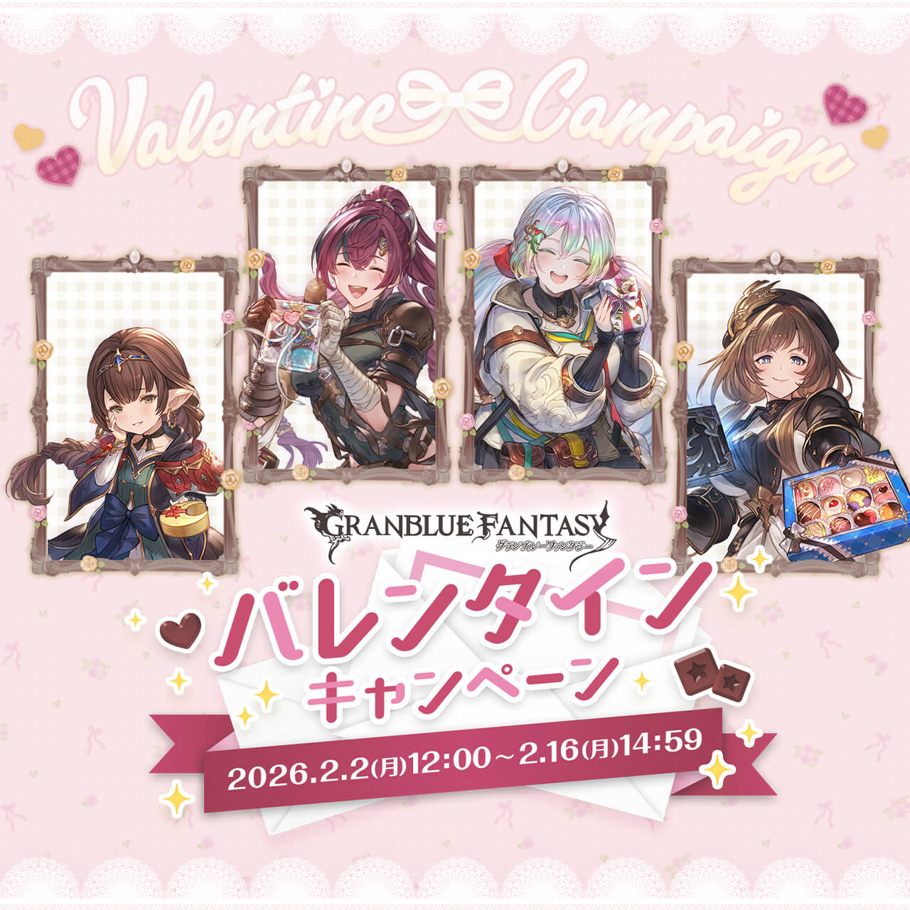 CyStore｜サイストア｜Cygames公式通販サイト – CyStore(サイストア)