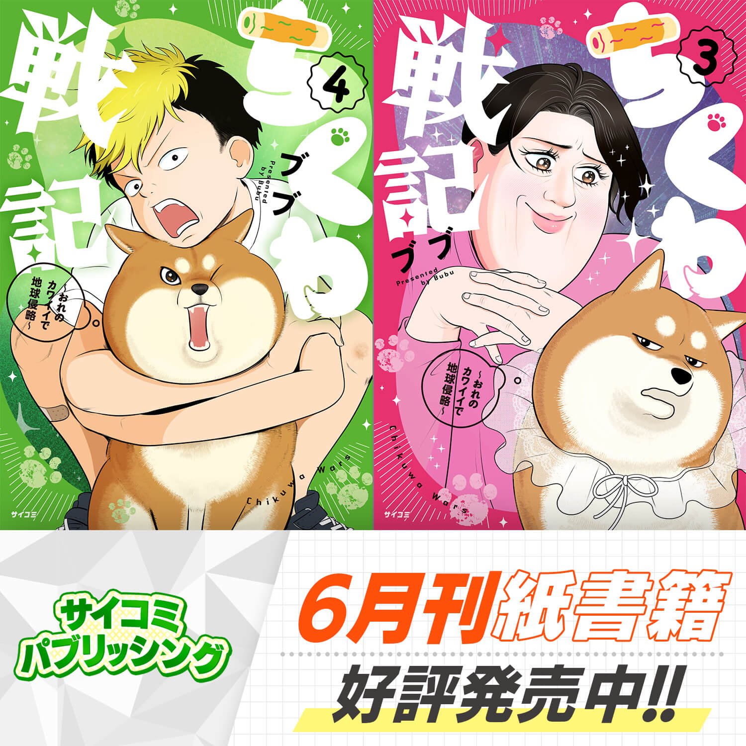 にゃりこ@プロフィール一読下さい にゃりこ@プロフィール一読下さい 🪄︎︎➰⋆꙳🪄︎︎➰⋆꙳🪄︎