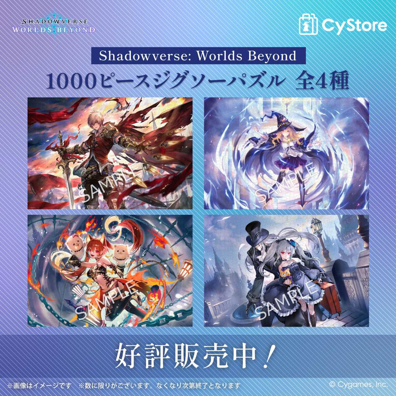 シャドバ WB ガクシャド 限定 メタリックファイル シャドウバース アングレア 限定メタリックファイル - メルカリ