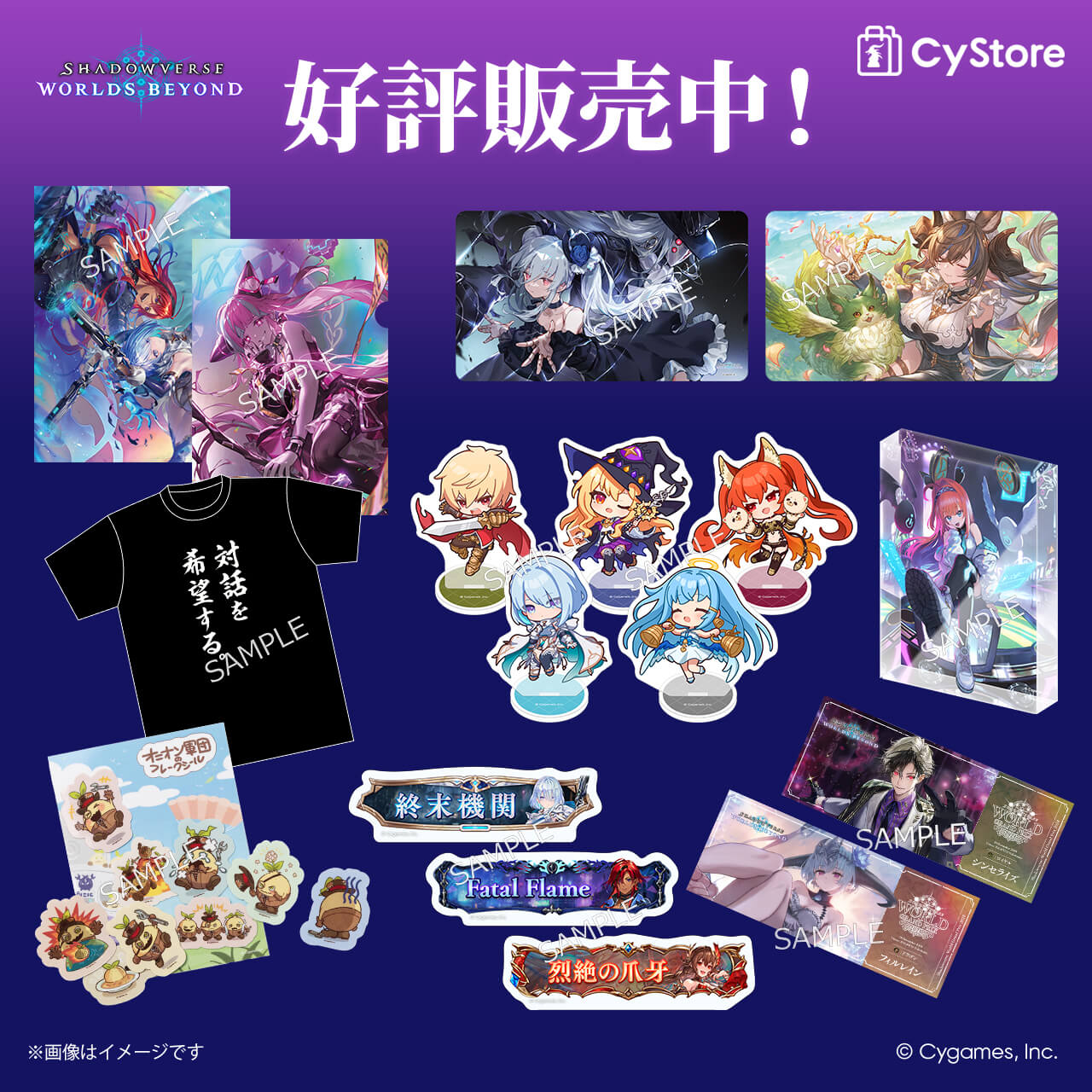 シャドウバース Cygames ダークジャンヌ　プロモ ダークジャンヌ｜Shadowverse Portal｜シャドウバースポータル