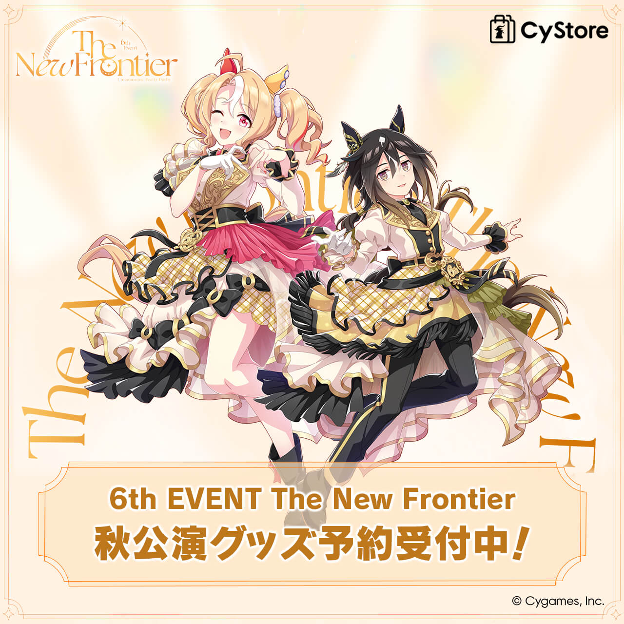 グッズまとめ売り Z/Xグッズ ｜ Z/X - Zillions of enemy X - ゼクス公式サイト