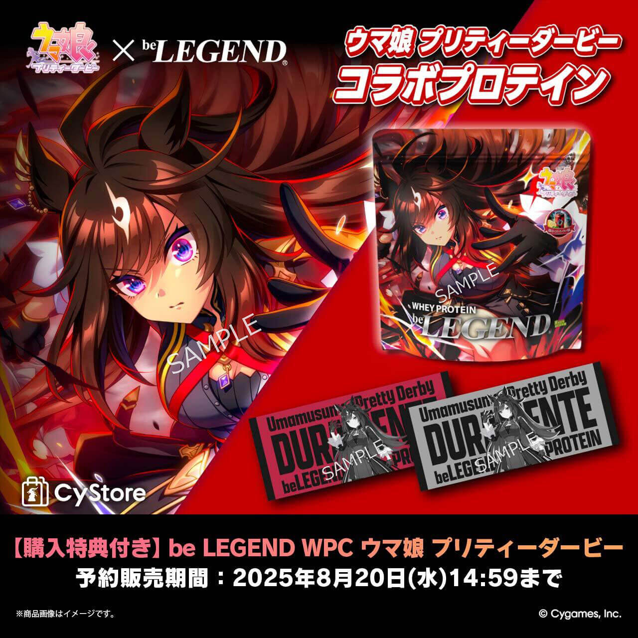 グラブル　お守り根付ストラップ　4個セット 楽天市場】根付紐 ちりめん 松葉紐 和風 丸カン付き ストラップ