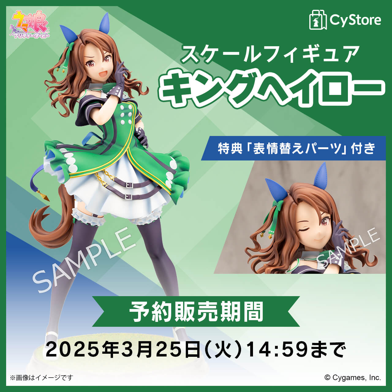 ひめちゃん様専用 姫ちゃん様専用!‹他の方は購入出来ませ ひめちゃん様専用 姫ちゃん様専用!‹他の方は購入出来ませ