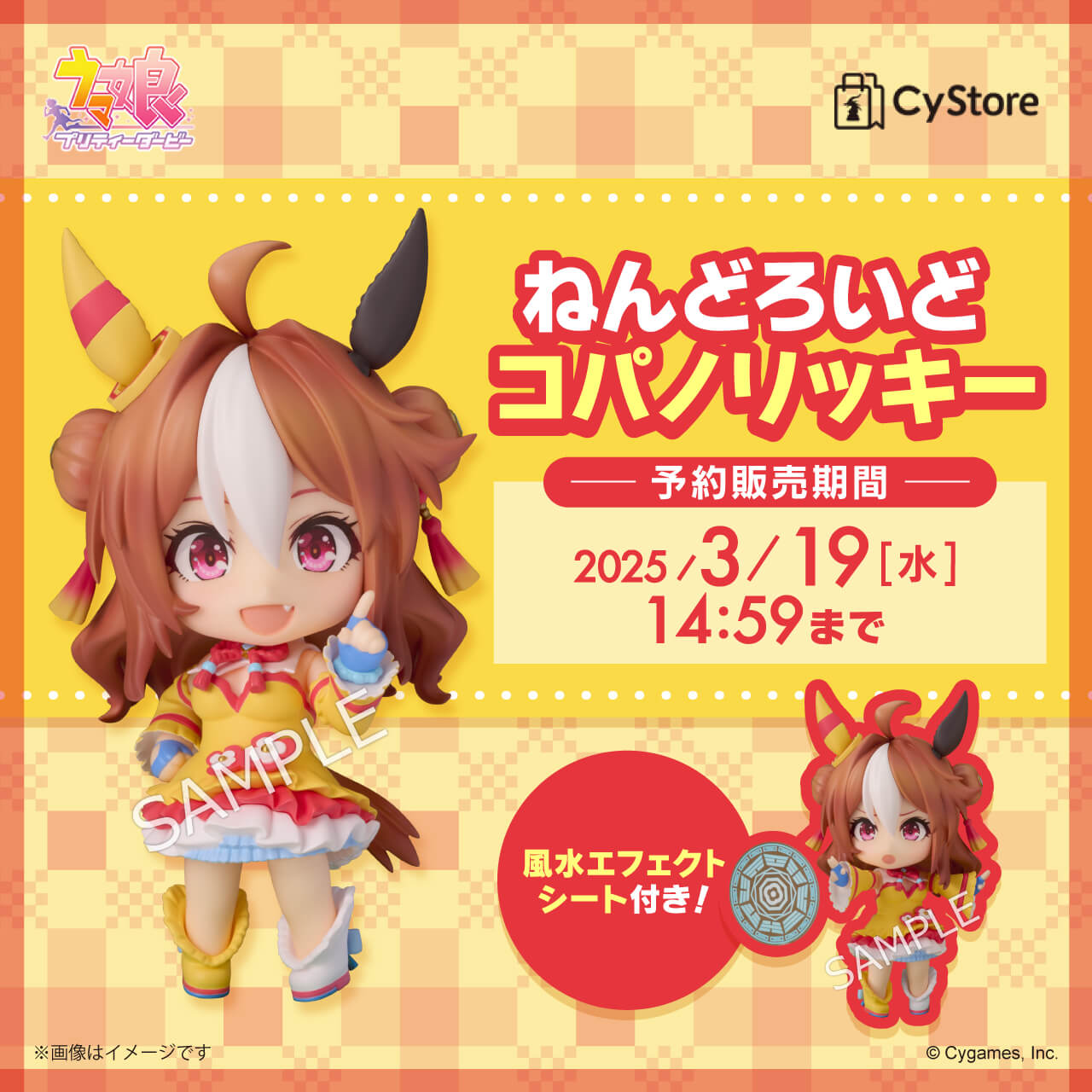 まいちゃん様 専用 ☆まいちゃん様専用 ま い様専用 まいちゃん様