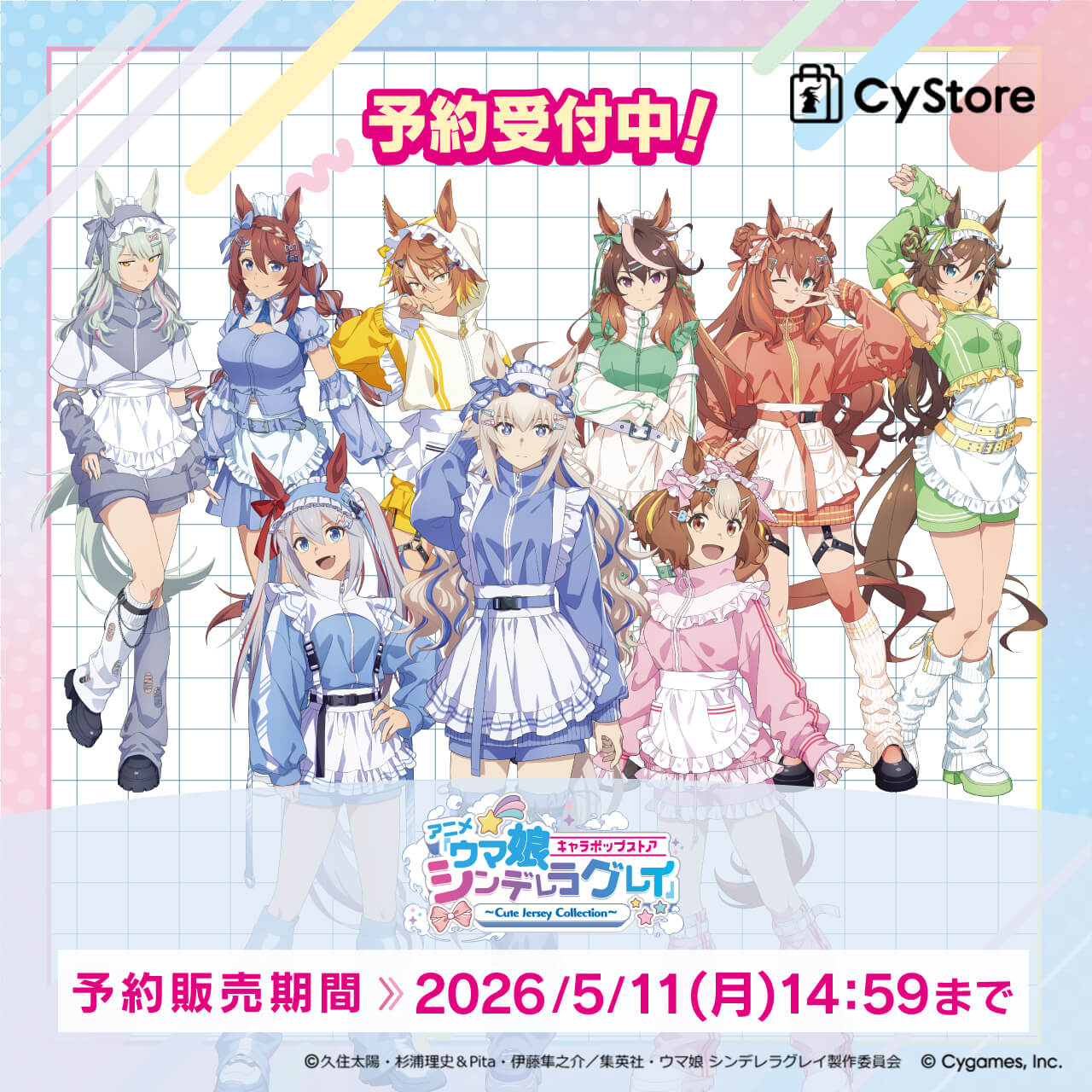 専用ページになります 177605024_th.png?
