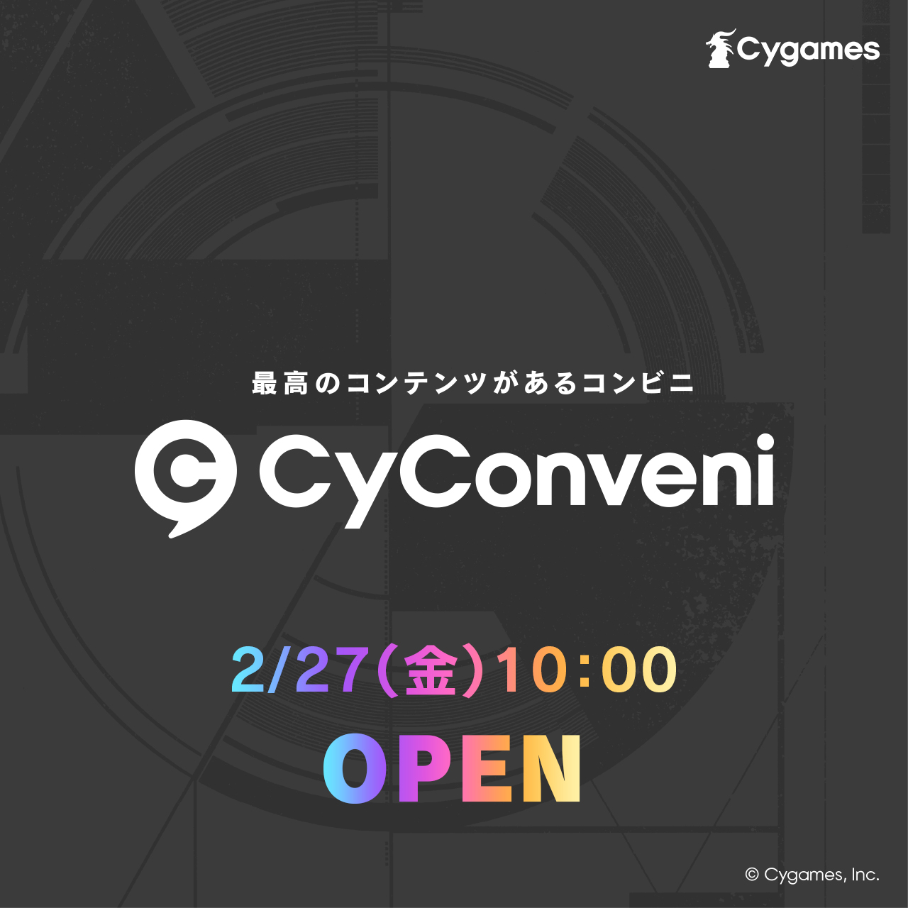 「CyConveni」2026年2月27日（金）WACCA池袋1階にOPEN！