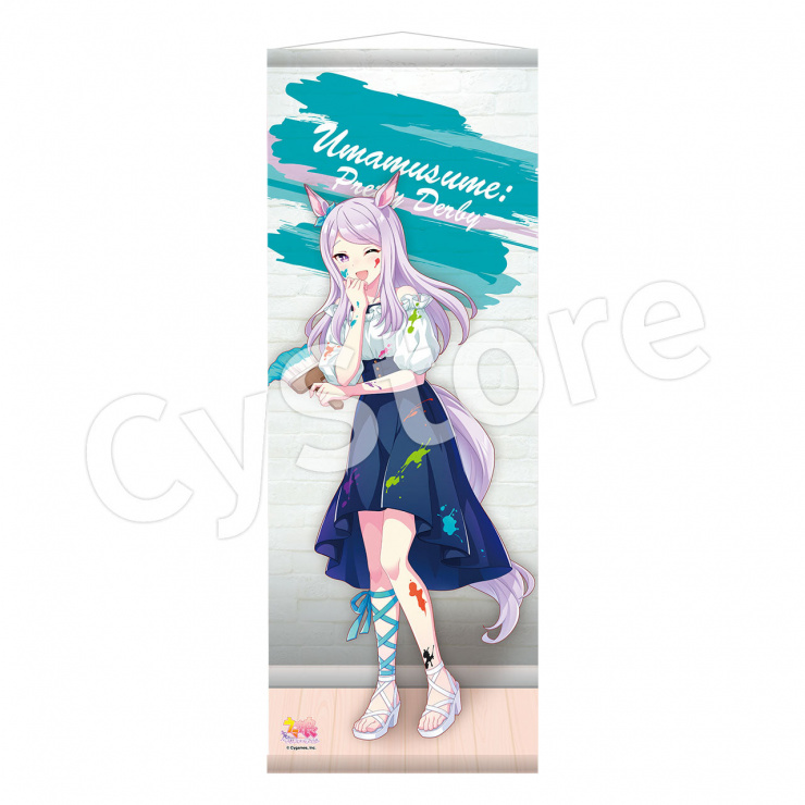 ウマ娘 プリティーダービー ミニタペストリー　ペインタースタイル メジロマックイーン (再販)