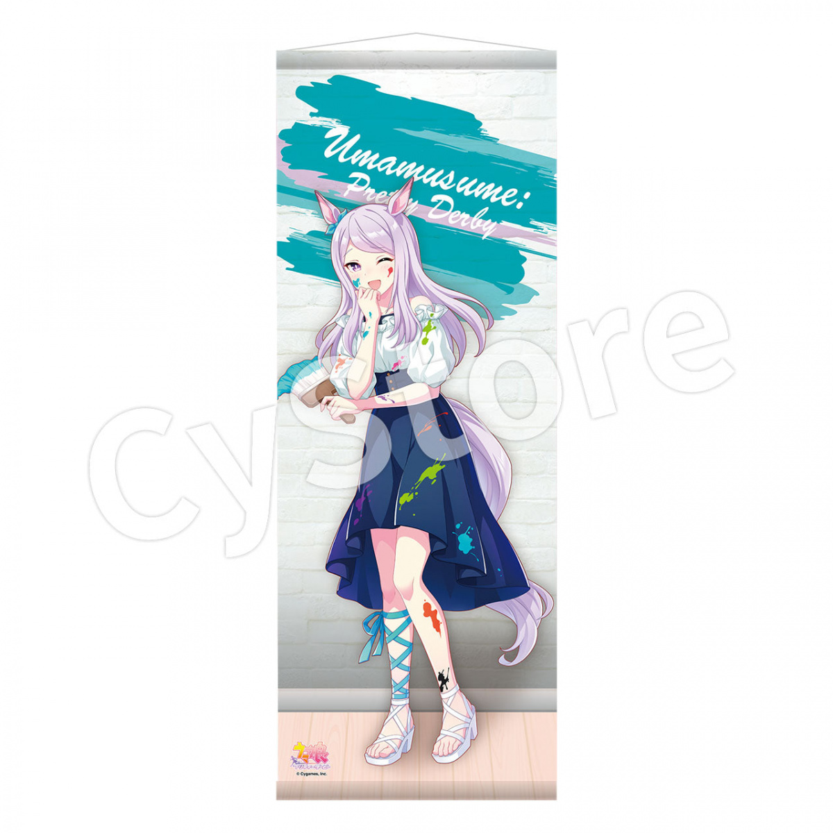 等身大タペストリー メジロマックイーン【アニメイト限定】 ウマ娘 プリティーダービー ミニタペストリー ペインタースタイル