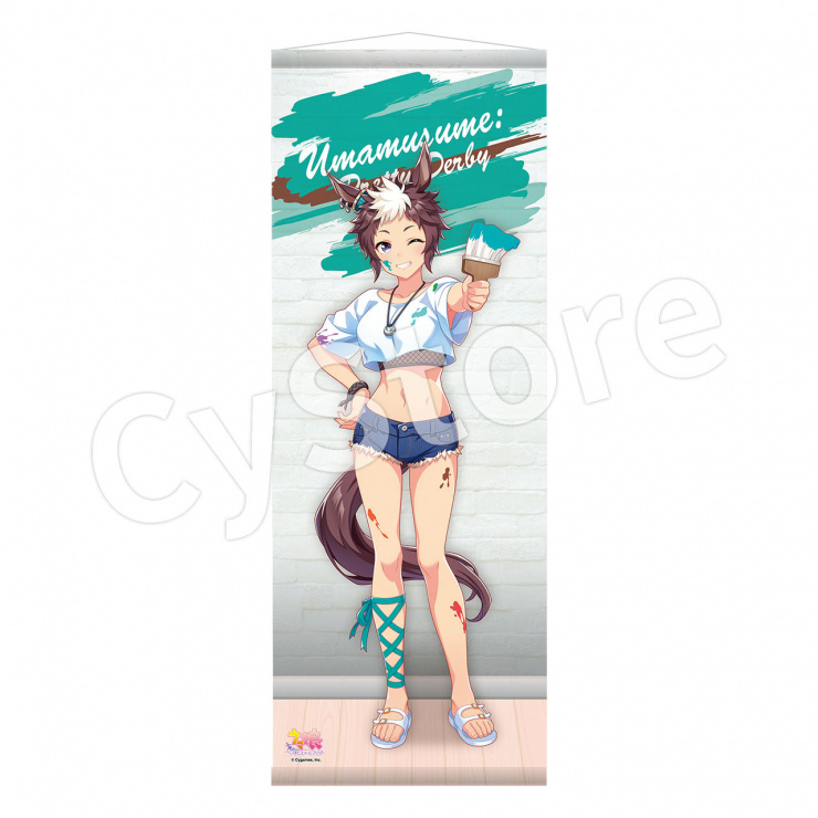 ウマ娘 プリティーダービー ミニタペストリー　ペインタースタイル メジロライアン (再販)