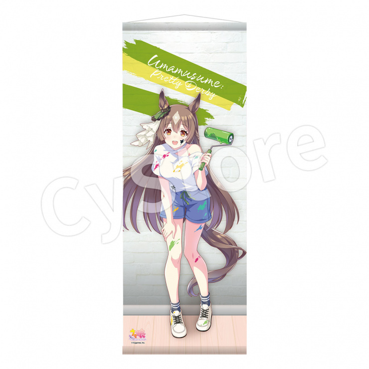 ウマ娘 プリティーダービー ミニタペストリー　ペインタースタイル サトノダイヤモンド (再販)