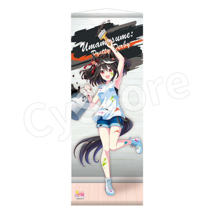 ウマ娘 プリティーダービー ミニタペストリー　ペインタースタイル キタサンブラック (再販)