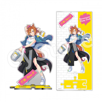 ウマ娘 プリティーダービー アクリルスタンド ペインタースタイル