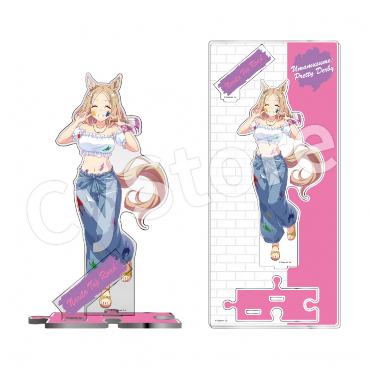 ウマ娘 プリティーダービー アクリルスタンド　ペインタースタイル ナリタトップロード (再販)
