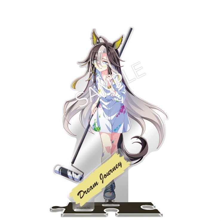 ウマ娘 プリティーダービー アクリルスタンド ペインタースタイル ドリームジャーニー
