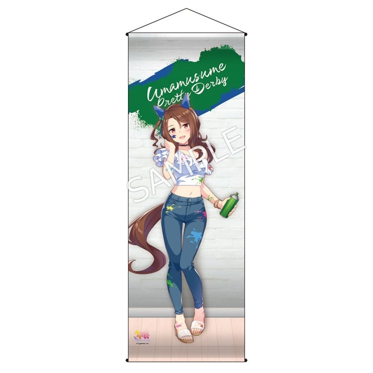 ウマ娘 プリティーダービー ミニタペストリー ペインタースタイル キングヘイロー