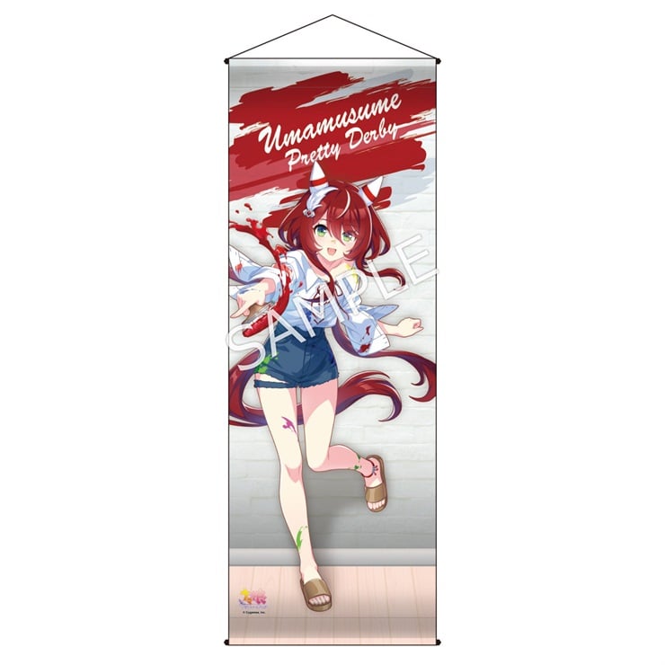ウマ娘 プリティーダービー ミニタペストリー ペインタースタイル ウインバリアシオン
