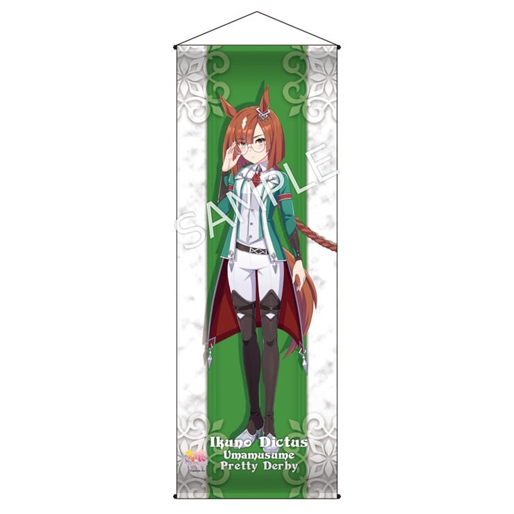 ウマ娘 プリティーダービー ミニタペストリー 勝負服 イクノディクタス