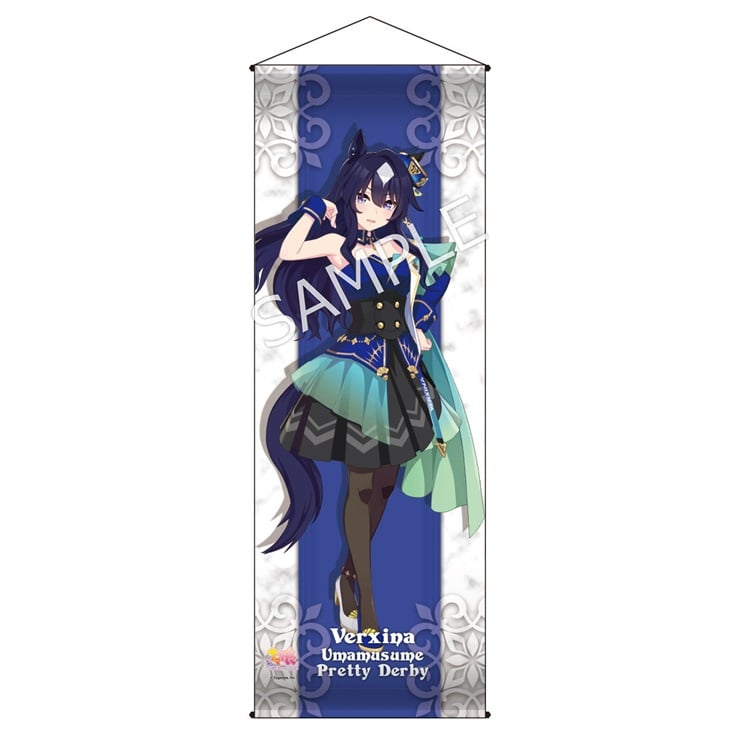 ウマ娘 プリティーダービー ミニタペストリー 勝負服 ヴィルシーナ