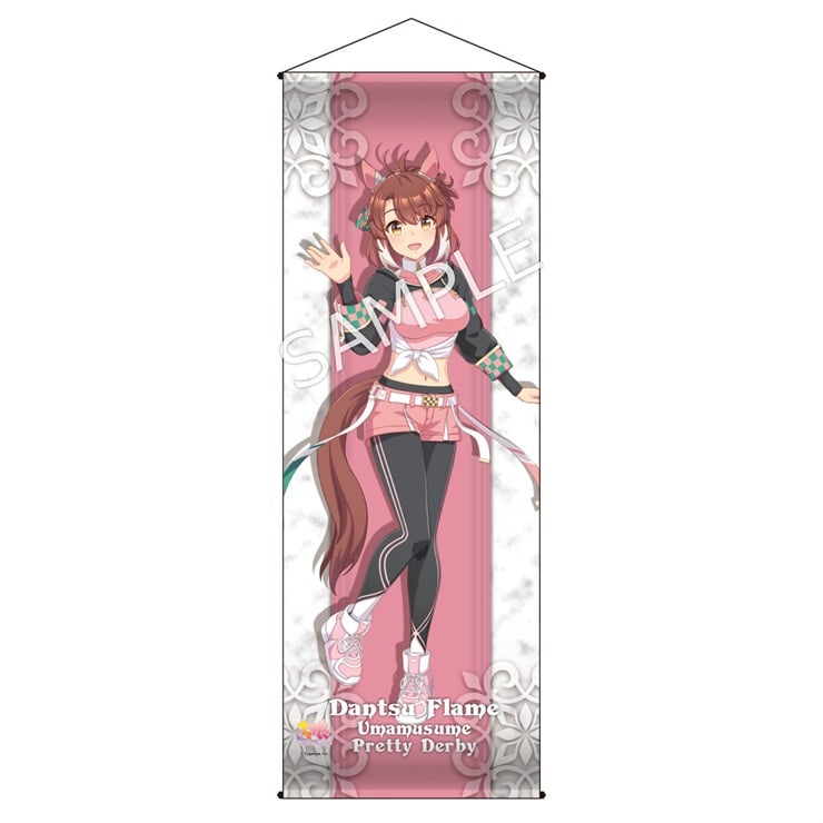 ウマ娘 プリティーダービー ミニタペストリー 勝負服 ダンツフレーム
