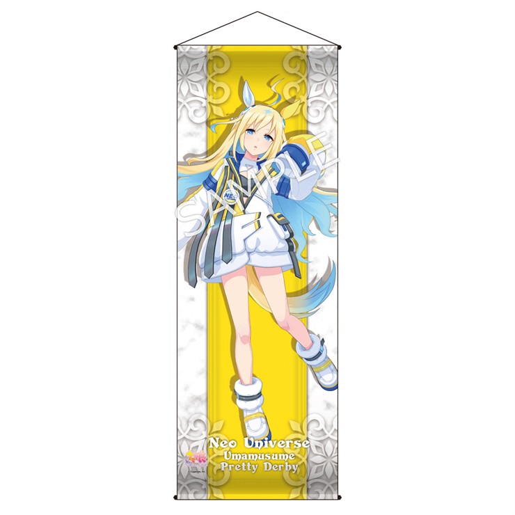 ウマ娘 プリティーダービー ミニタペストリー 勝負服 ネオユニヴァース
