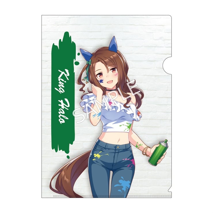 ウマ娘 プリティーダービー クリアファイル ペインタースタイル キングヘイロー