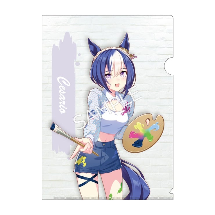 ウマ娘 プリティーダービー クリアファイル ペインタースタイル シーザリオ