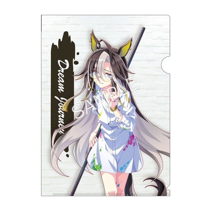 ウマ娘 プリティーダービー クリアファイル ペインタースタイル ドリームジャーニー