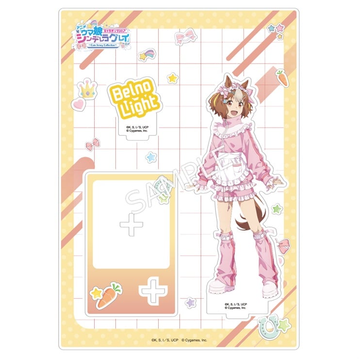 アニメ『ウマ娘 シンデレラグレイ』 キャラポップストア ～Cute Jersey Collection～ アクリルスタンド ベルノライト