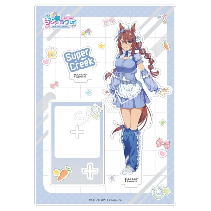 アニメ『ウマ娘 シンデレラグレイ』 キャラポップストア ～Cute Jersey Collection～ アクリルスタンド スーパークリーク