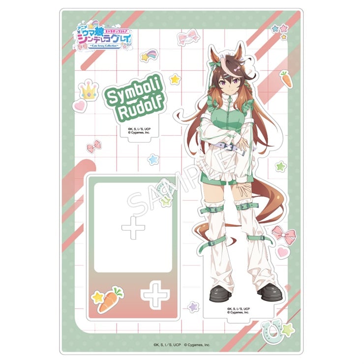 アニメ『ウマ娘 シンデレラグレイ』 キャラポップストア ～Cute Jersey Collection～ アクリルスタンド シンボリルドルフ