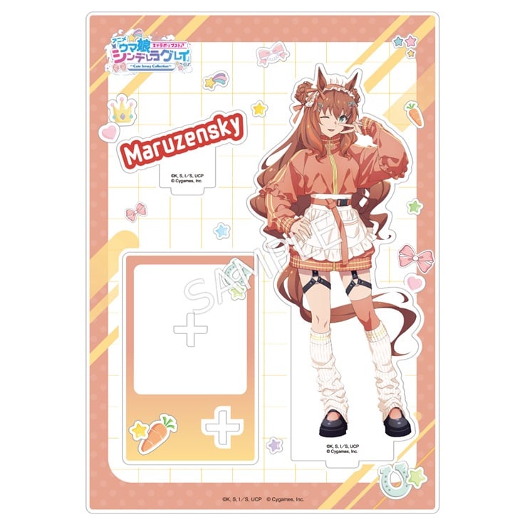 アニメ『ウマ娘 シンデレラグレイ』 キャラポップストア ～Cute Jersey Collection～ アクリルスタンド マルゼンスキー