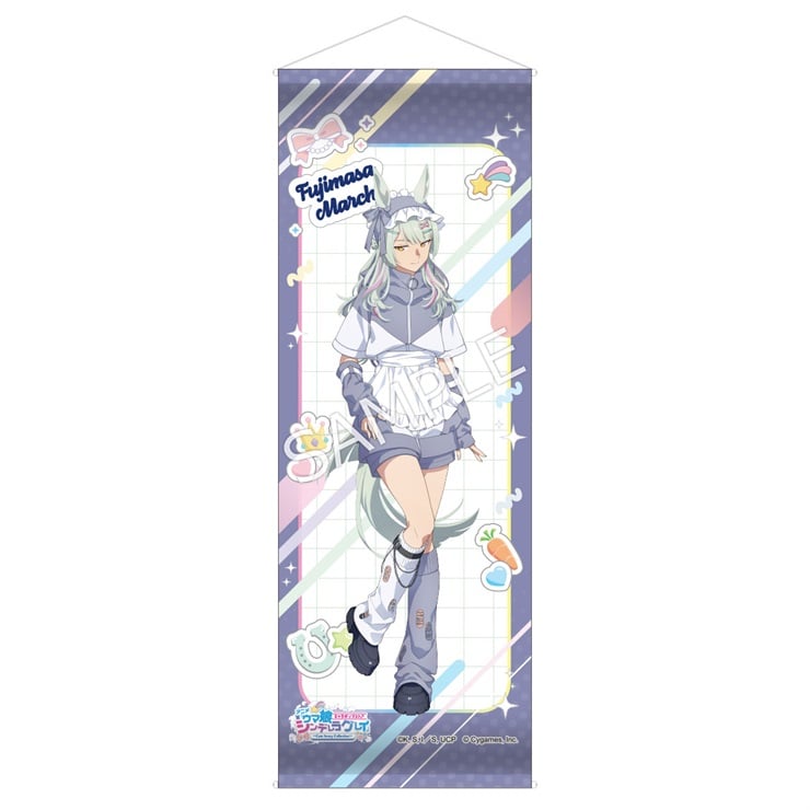 アニメ『ウマ娘 シンデレラグレイ』 キャラポップストア ～Cute Jersey Collection～ ミニタペストリー フジマサマーチ