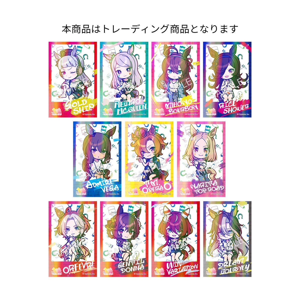 ウマ娘 namco イラストシート　ペインタースタイル　Mini ウマ娘 プリティーダービー インスタントフォト風イラストシート