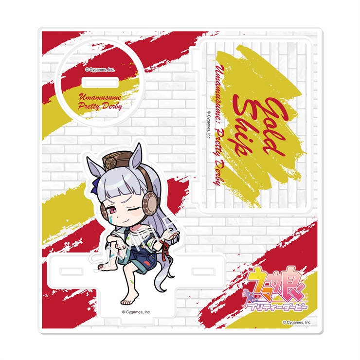 ウマ娘 プリティーダービー アクリルスタンド　ペインタースタイル ゴールドシップ