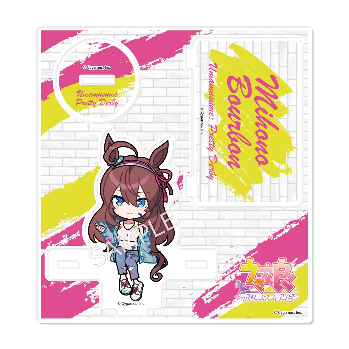 ウマ娘 プリティーダービー アクリルスタンド ペインタースタイル