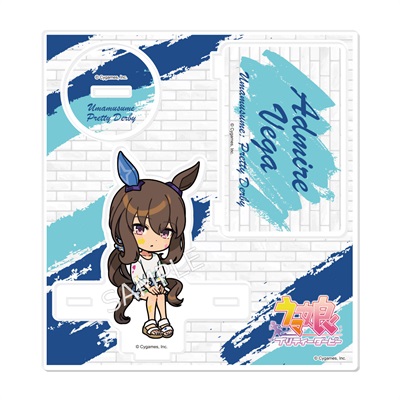 ウマ娘 プリティーダービー アクリルスタンド ペインタースタイル