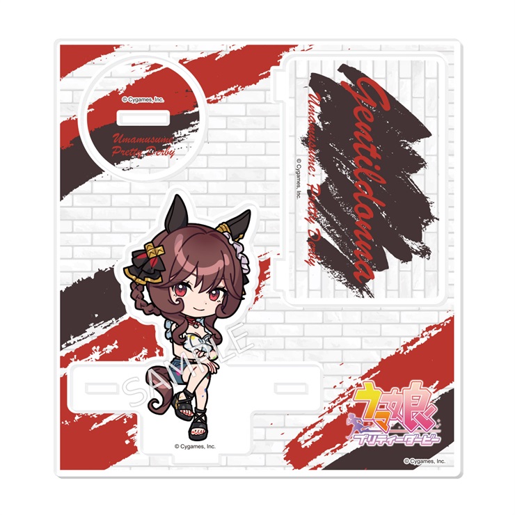 ウマ娘 プリティーダービー アクリルスタンド　ペインタースタイル ジェンティルドンナ