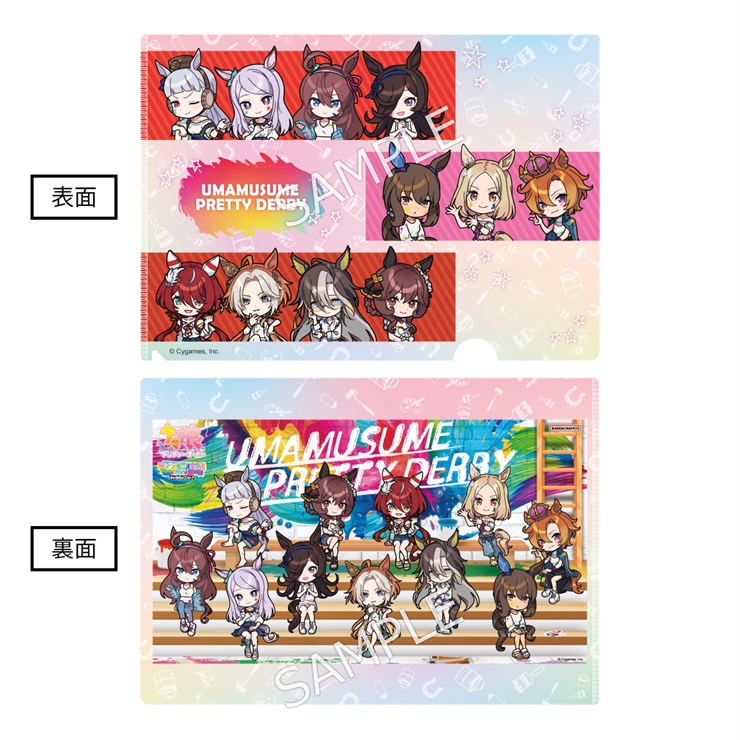 ウマ娘 プリティーダービー クリアファイル　ペインタースタイル