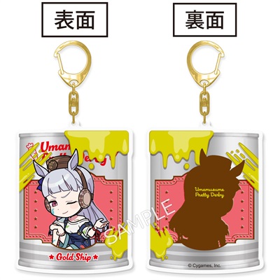 ウマ娘 プリティーダービー 両面アクリルキーホルダー ペインター
