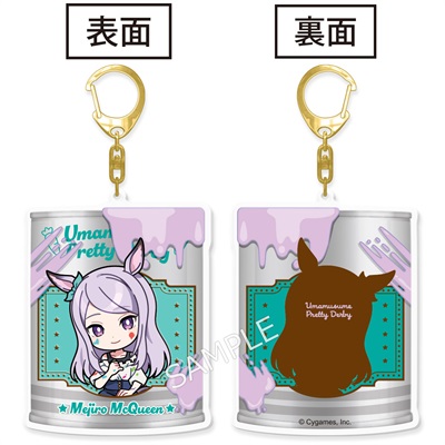 ウマ娘 キャラクターグッズ 38点セット ウマ娘 プリティーダービー 両面アクリルキーホルダー ペインター