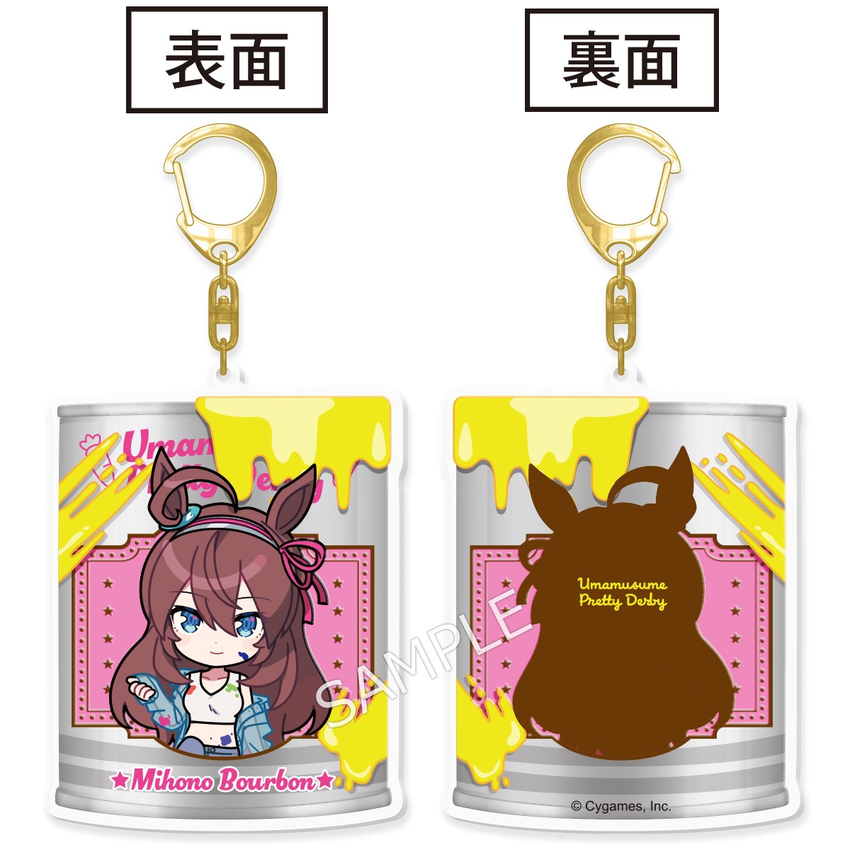 ウマ娘 プリティーダービー 両面アクリルキーホルダー ペインター