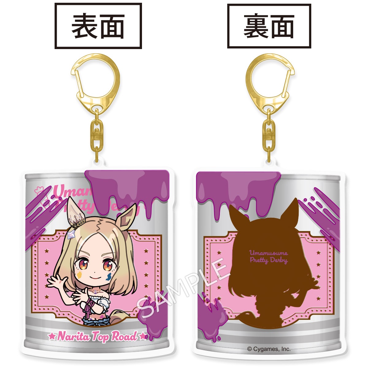 ウマ娘 プリティーダービー 両面アクリルキーホルダー ペインター