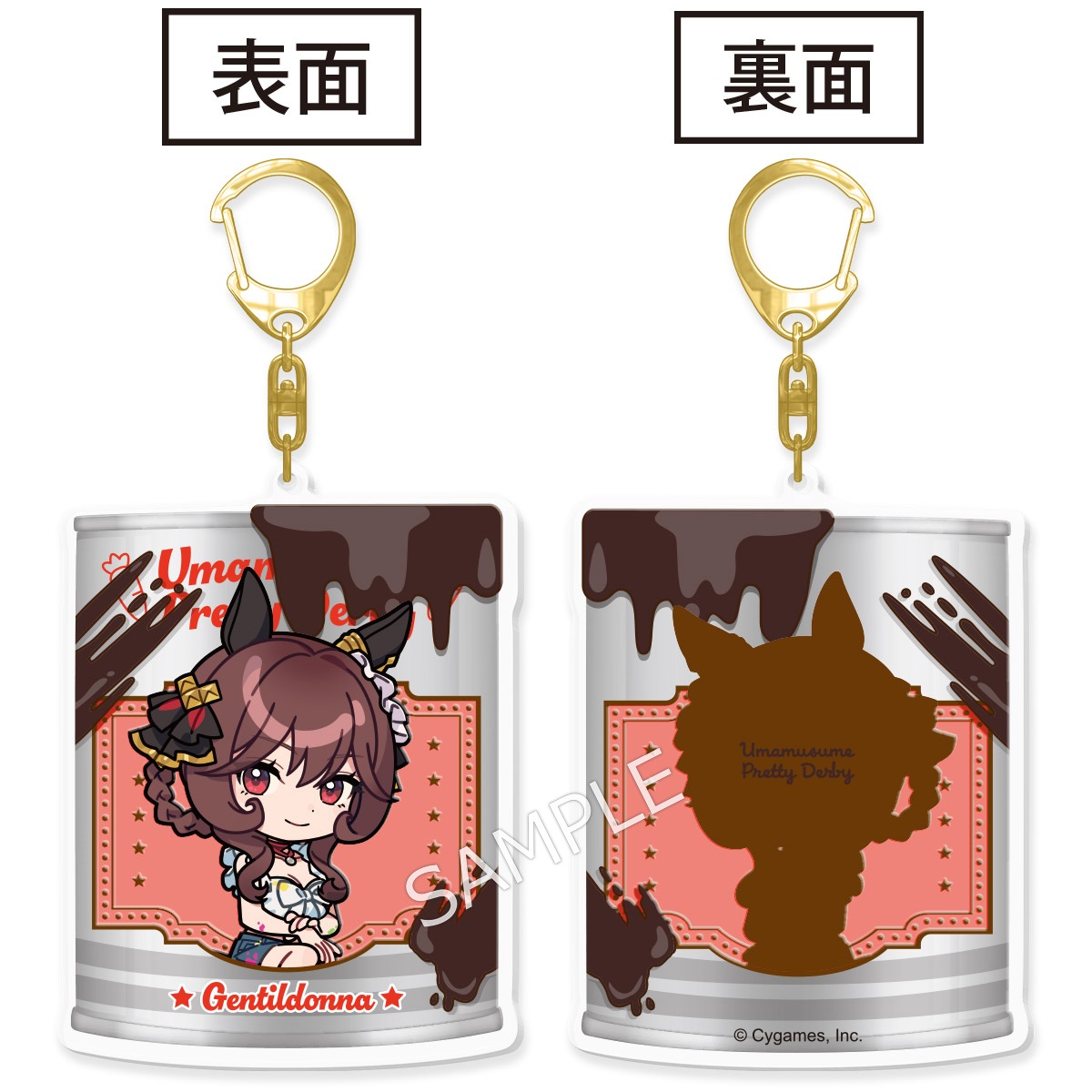 ウマ娘 プリティーダービー 両面アクリルキーホルダー ペインター