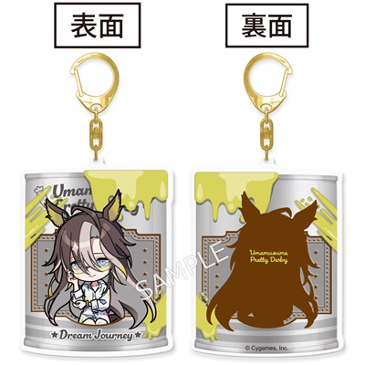 ウマ娘 プリティーダービー 両面アクリルキーホルダー ペインター