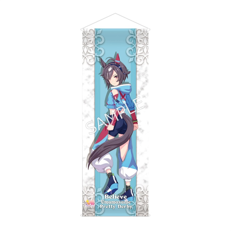 ウマ娘 プリティーダービー ミニタペストリー　勝負服 ビリーヴ
