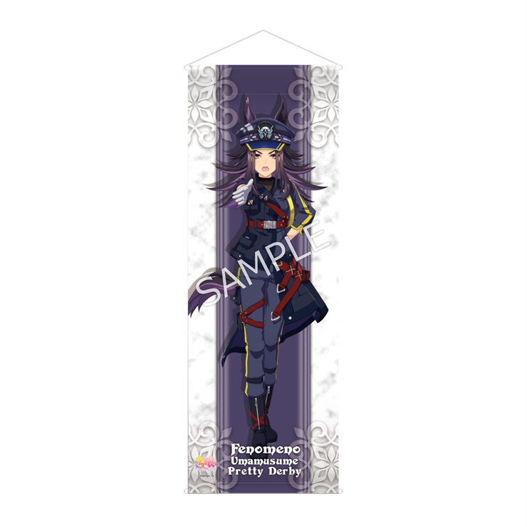 ウマ娘 プリティーダービー ミニタペストリー　勝負服 フェノーメノ