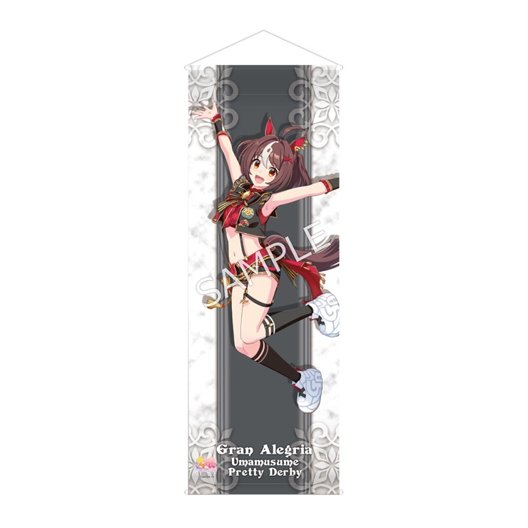 ウマ娘 プリティーダービー ミニタペストリー　勝負服 グランアレグリア