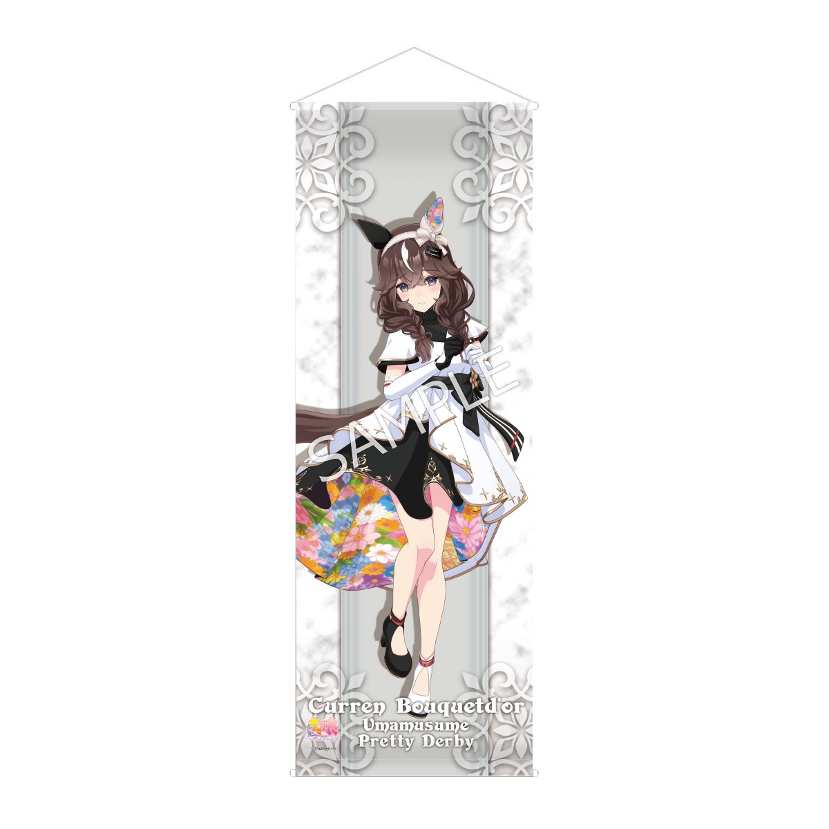 ウマ娘 プリティーダービー ミニタペストリー 勝負服 カレンブーケドール