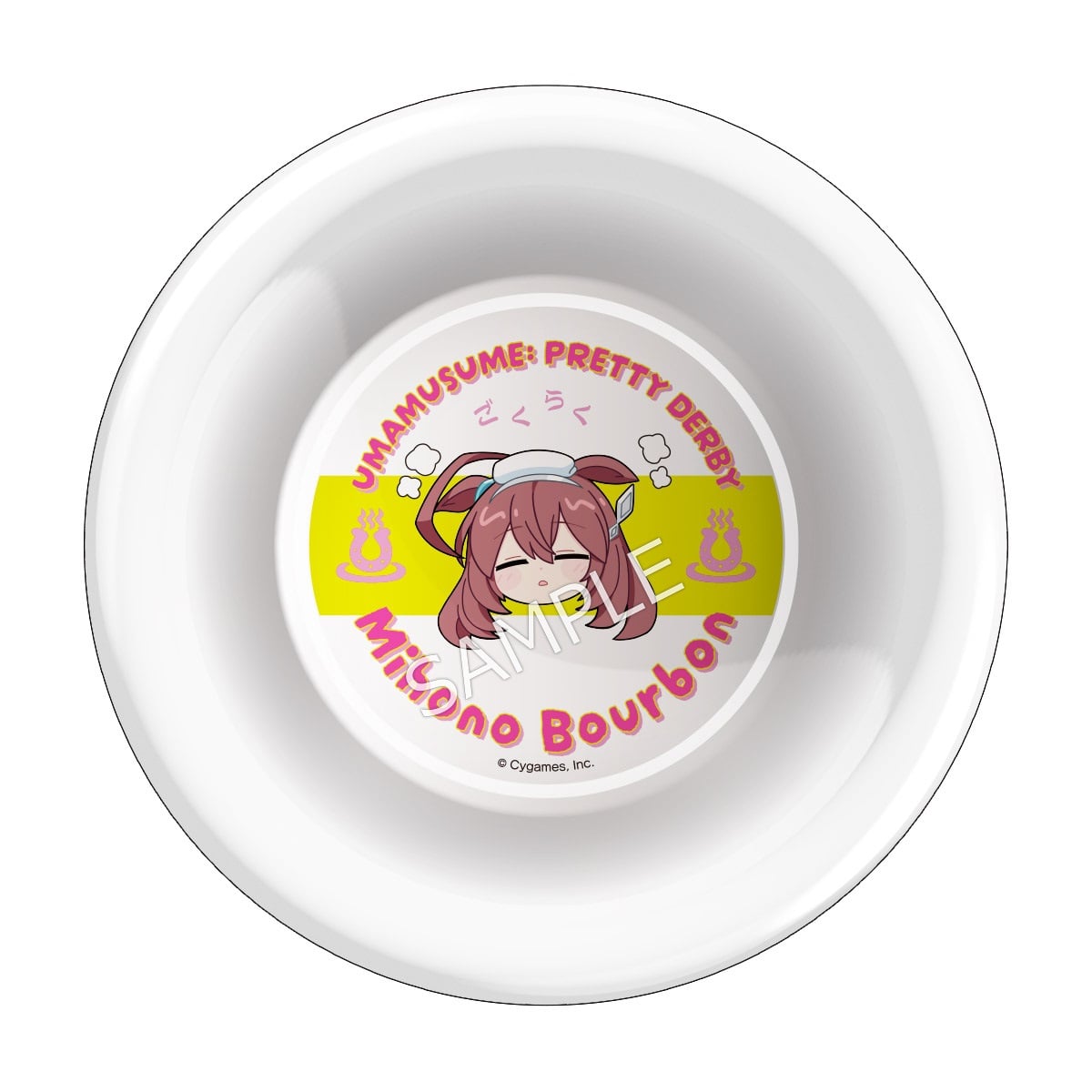 ウマ娘 プリティーダービー　ごくらく♪ミホノブルボンの風呂桶
